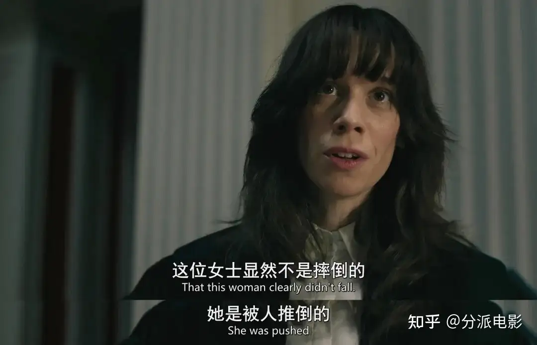 英剧《悬案解码》开播即爆,评分居然超越网飞年度剧王