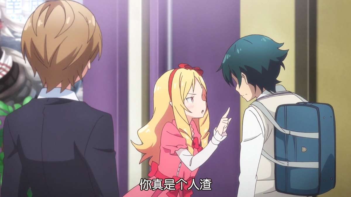 漫画大师变身老渣男 狗血剧情正在上演 知乎