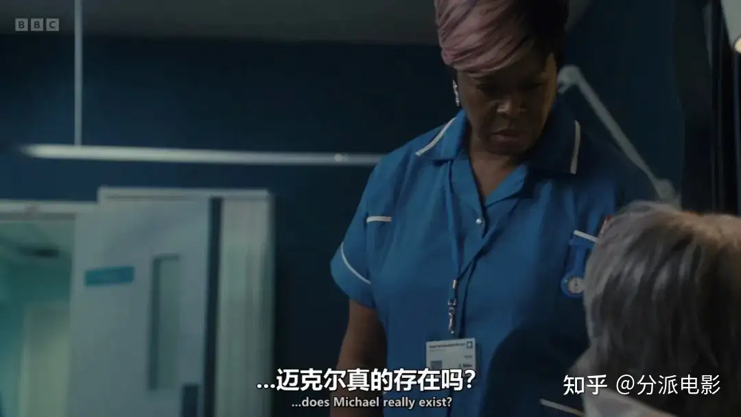 《护工不是人》有尺度有深度,豆瓣8.3分黑马喜剧