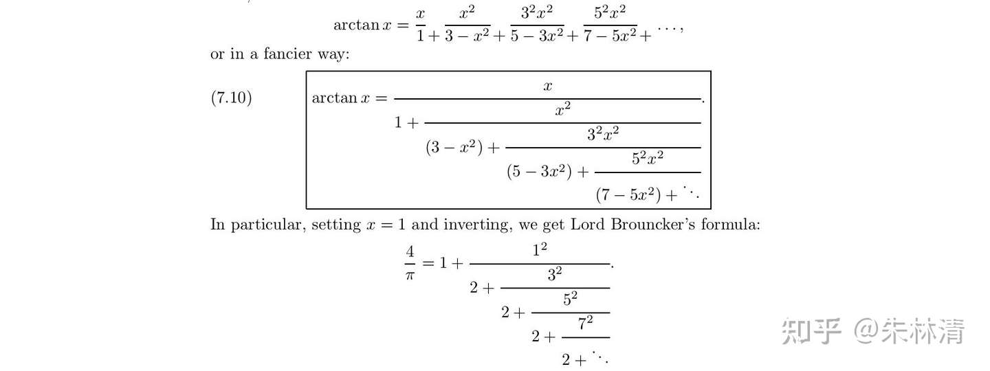 反正切函数arctanx的连分数展开公式与英国数学家布龙克尔发现的圆周率连分数展开公式 知乎