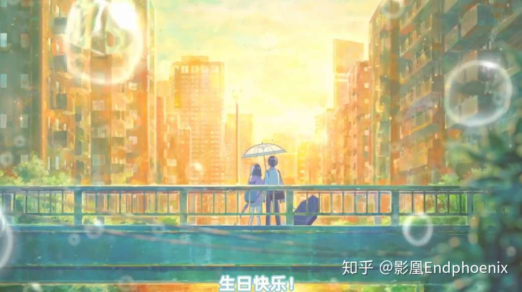 广为认可的 神作 终动画化 究竟会是什么样的作品 不存在的战区 前瞻 从 日照雨 看演出家石井俊匡 知乎