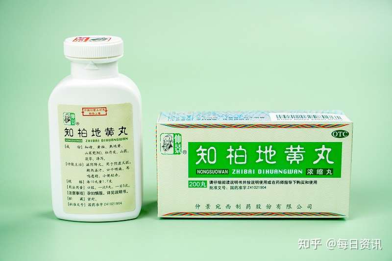 六味地黄丸与知柏地黄丸的区别 知乎