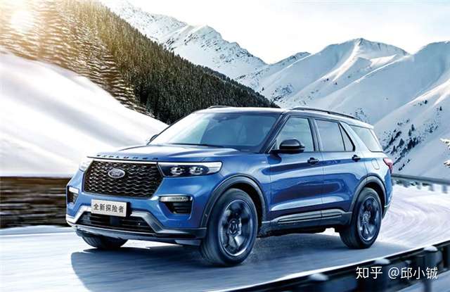 面对福特探险者红旗hs7更显30万级豪华suv风范 知乎