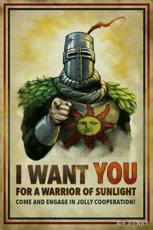 请问黑暗之魂3里longmaythesunshine是什么意思有什么含义吗