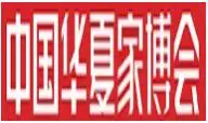 这都可以？（2021上海8月份展会排期表）上海七月份展会排期表，(图9)