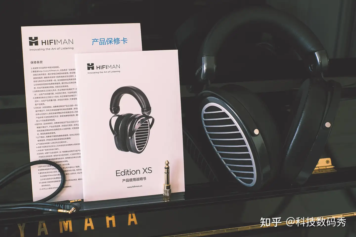 オカムラ直営 HIFIMAN edition xs ＋NOBUNAGA Labs 吹割 家電・スマホ