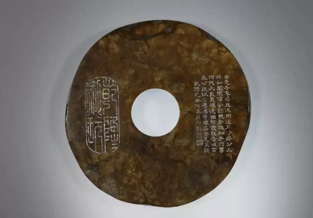 开玉路 刻千诗 改造良渚玉 大概只有他做得到 知乎