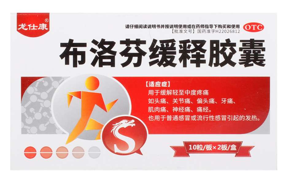 能在药店买到 人用药 给宠物吃吗 知乎