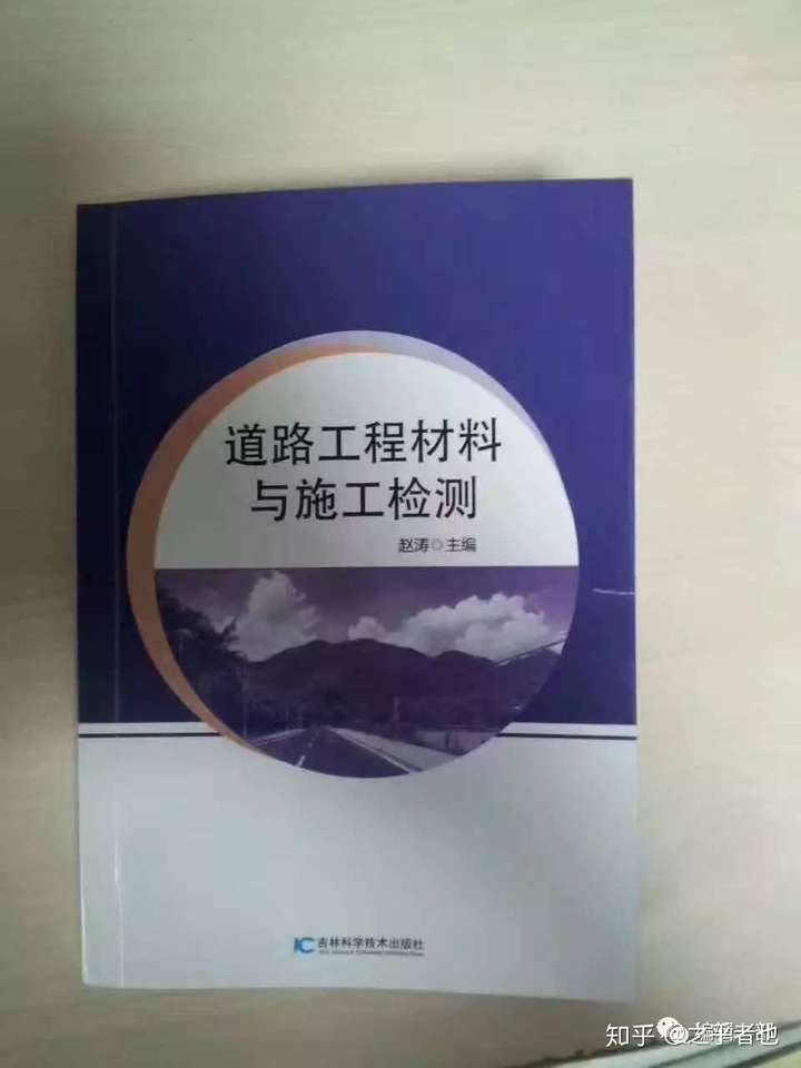 之乎者也 提供论文发表,课题,专利,教著等咨询,请私信详聊 论文可以