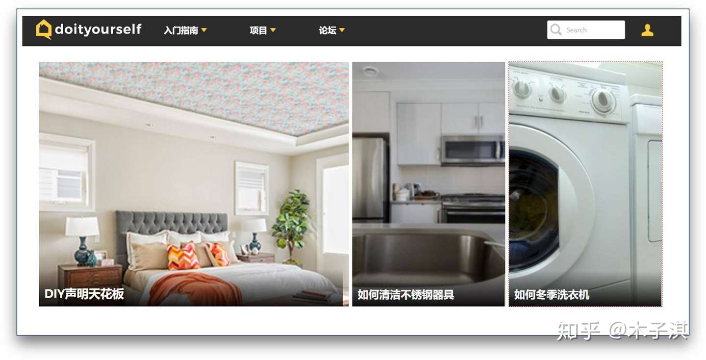 10个大学生自我提升的高质量网站 知乎