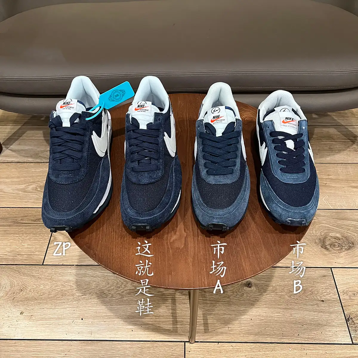 辨鞋真假第24弹：Fragment x Nike x Sacai 三方联名华夫鞋深蓝色- 知乎