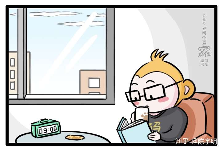 码仔漫画 Tcp的三次握手 知乎