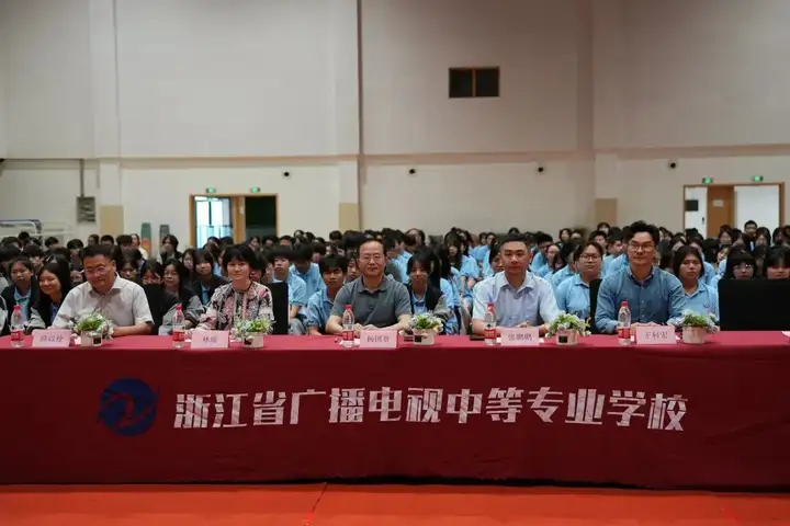 【活力校园】匠心筑梦 礼行天下 | 我校2026年技能文化节启动仪式暨劳动教育月表彰大会圆满举行(图1)