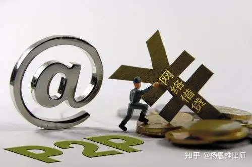 在国内发行虚拟货币会触犯哪些罪名？如何处罚？