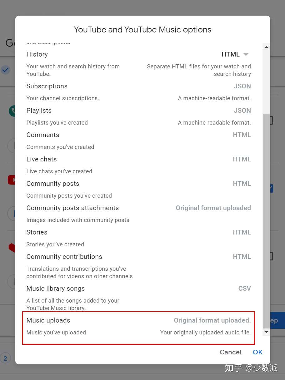 担心歌单变灰 试试这个拥有10 万曲库的免费音乐云盘 Youtube Music 知乎