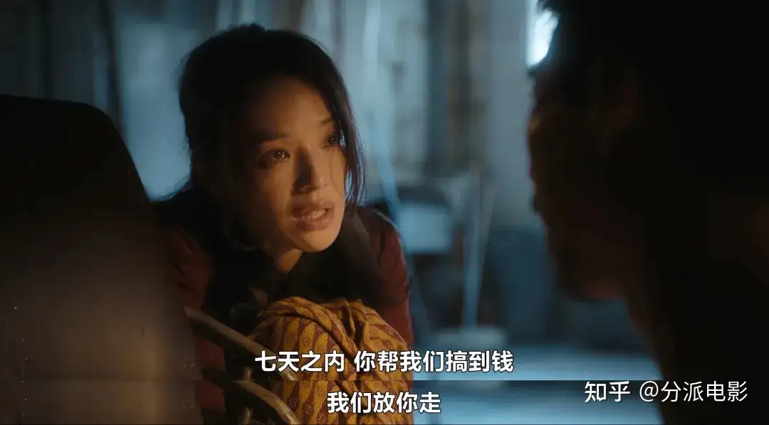 《回魂计》三大影后+华语大尺度，居然口碑争议？