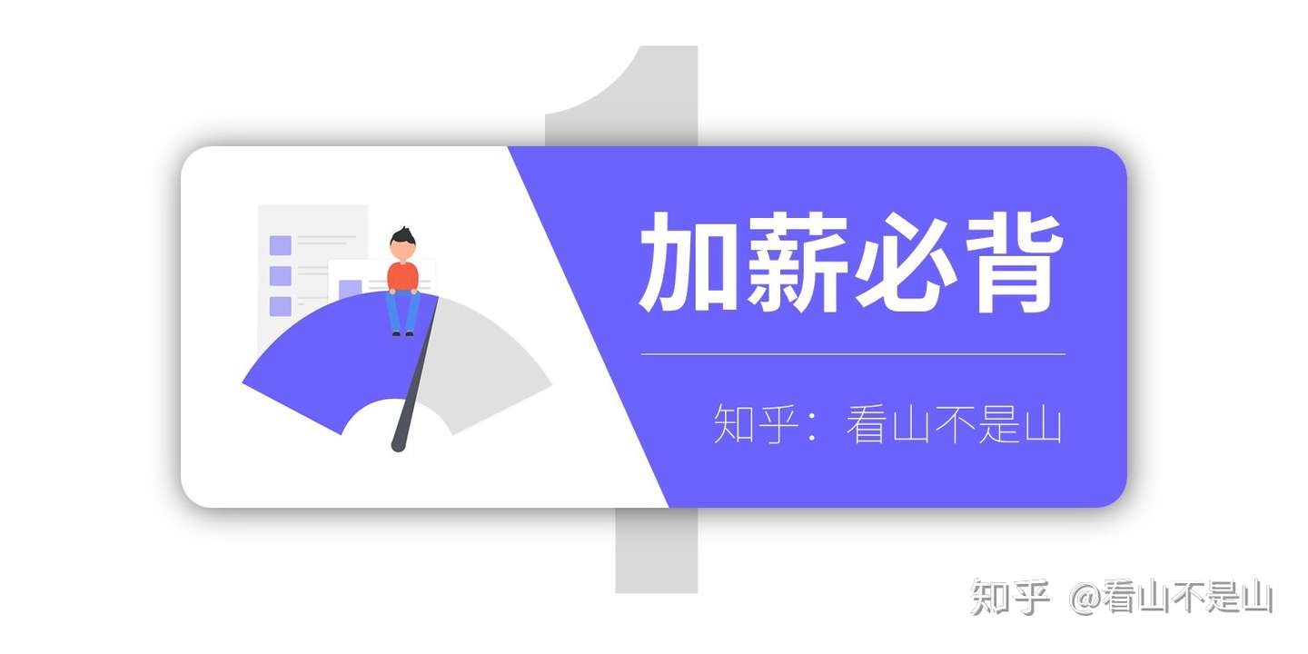 Ppt有哪些好用到爆的快捷键 知乎
