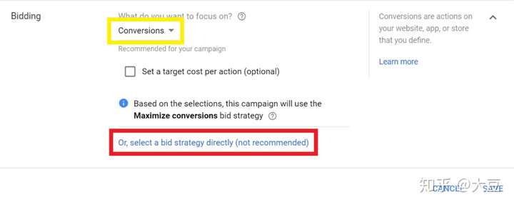 Google广告出价策略 Google广告出价策略