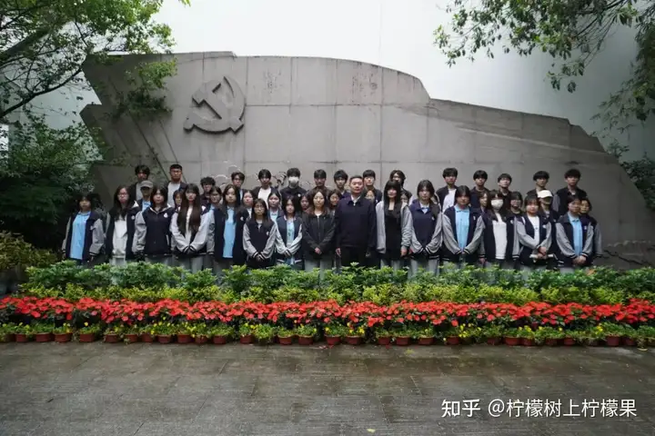 【红色校园】追寻红色足迹 汲取奋进力量 | 我校组织学生干部赴杭州党史馆开展研学!(图9)