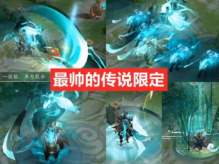 chen醉先生 王者荣耀近期的新内容爆料是非常多的,官方在五周年庆