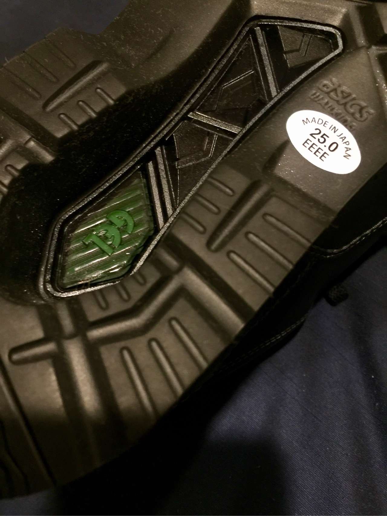 asics walking pedala