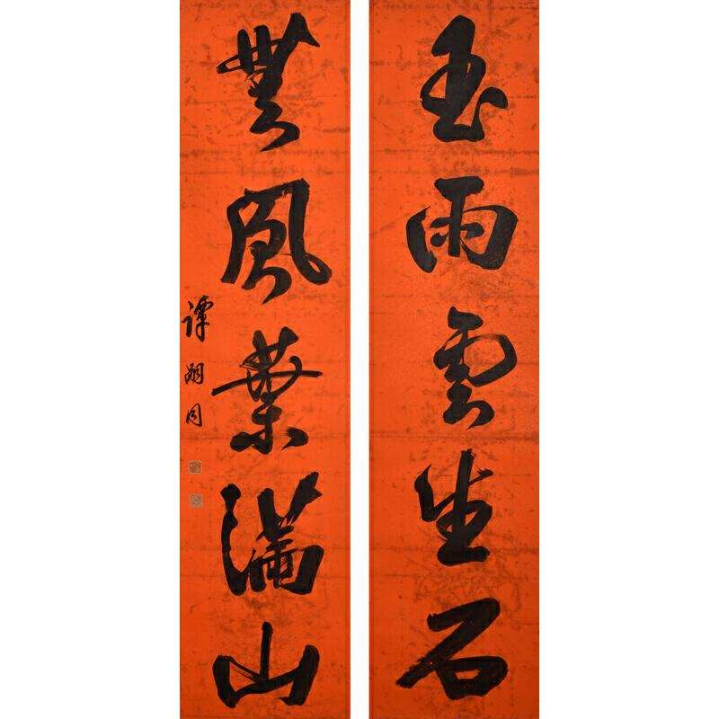 80年前 鲁迅们鼓吹废除汉字 那些堪称书法家的大佬对汉字有仇吗 知乎