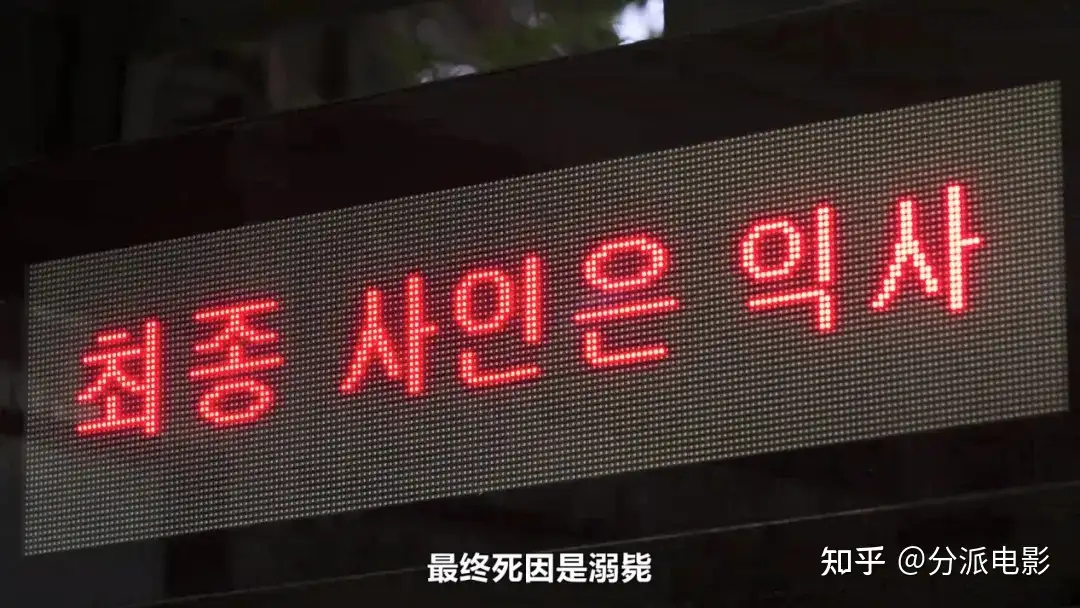 《怪奇谜案限时破第二季》豆瓣8.0！韩国综艺又放大招