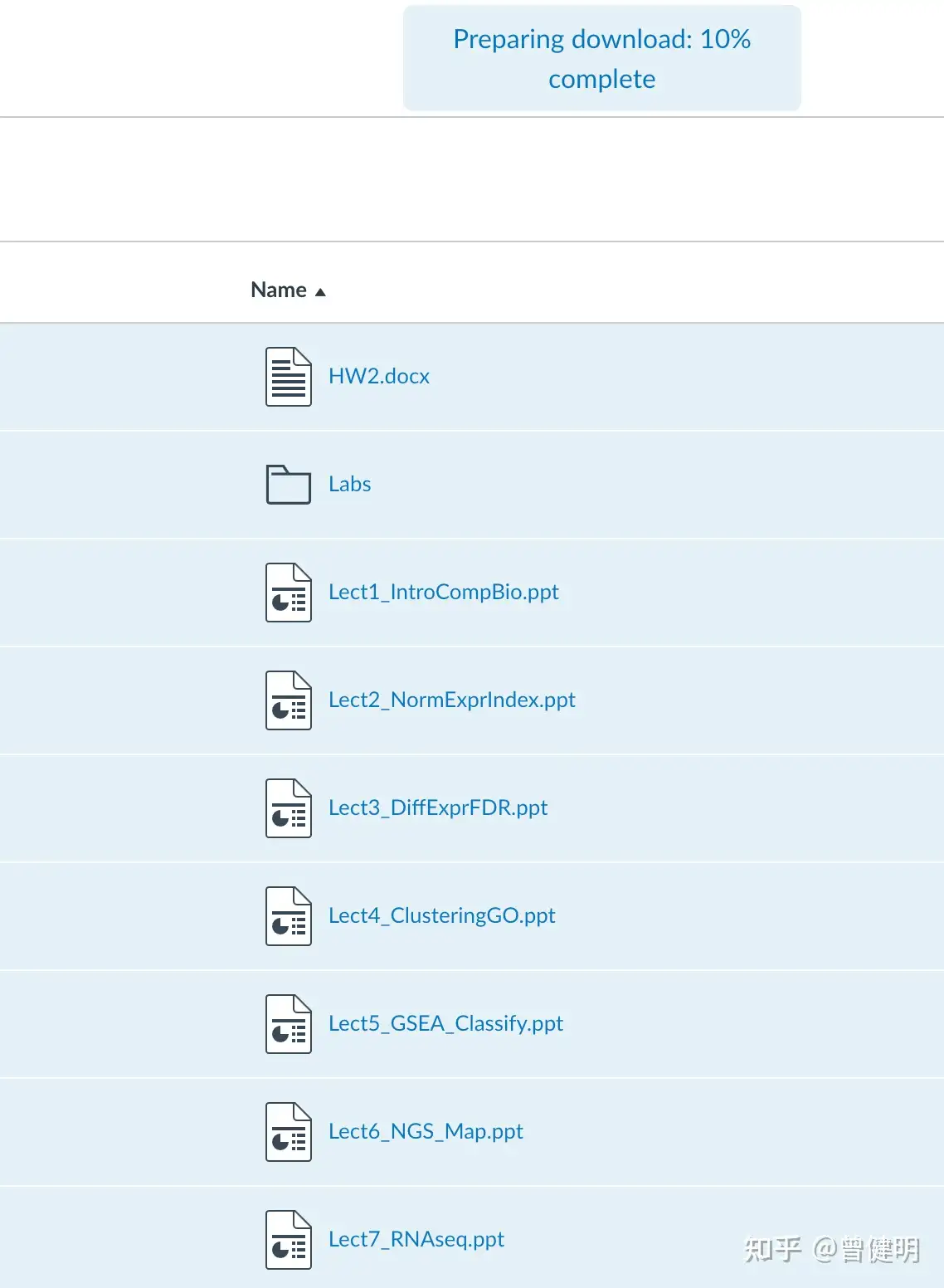 生信女神刘小乐21的哈佛授课计算生物学和生物信息学视频全资源 文末资源链接合辑以及交流群 知乎