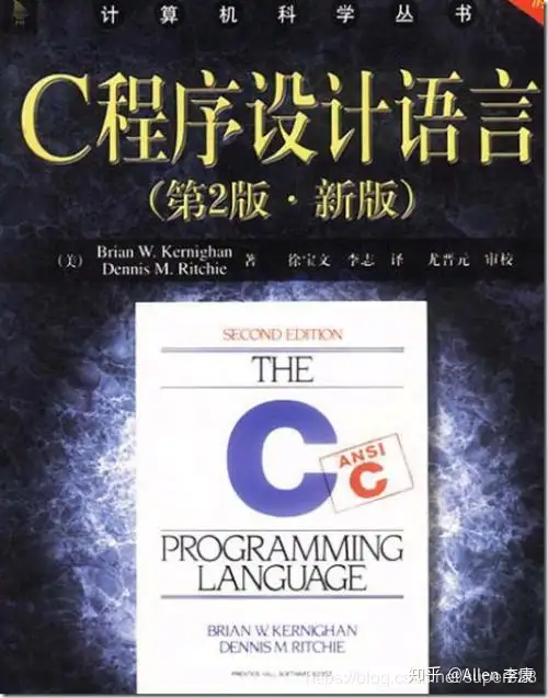 C语言推荐书籍从入门到进阶- 知乎