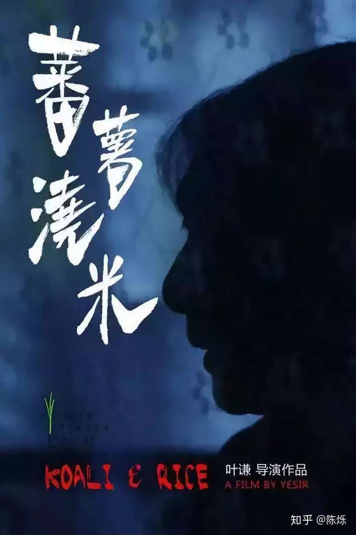 10.14【新闻】体操世锦赛26年最差战绩;腾讯体育恢复NBA季前赛直播