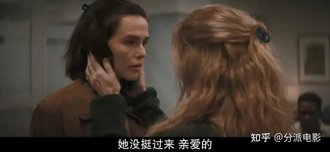 《真爱留声》好哭又好磕!网飞版“电子情书”
