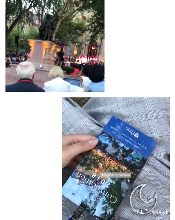 在宾夕法尼亚大学 University Of Pennsylvania 就读是怎样一番体验 知乎