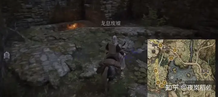 艾尔登法环法师前期最强武器获取攻略 拿到后前期无敌
