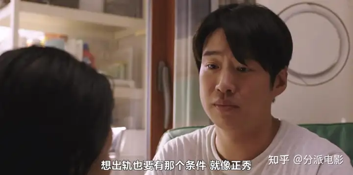 韩剧《好久没做》19禁,大尺度,这部新韩剧杀疯了!