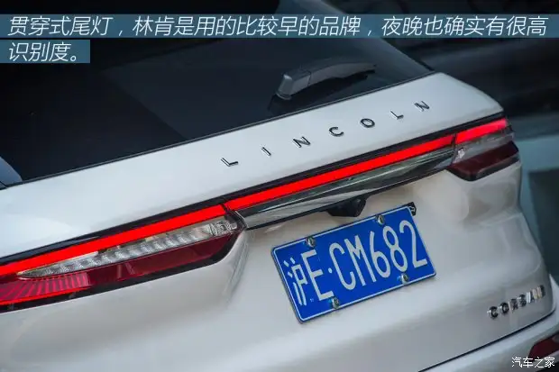 車機(jī)使用體驗(yàn) 林肯冒險(xiǎn)家長(zhǎng)期測(cè)試（4）插圖13