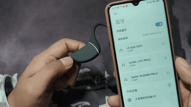 IPX8级防水,使用蓝牙5.2技术的骨传导蓝牙耳机是一种什么体验?