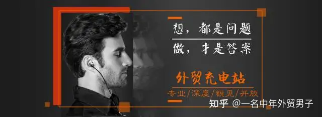 做外贸不懂集装箱怎么行？超全知识汇总！