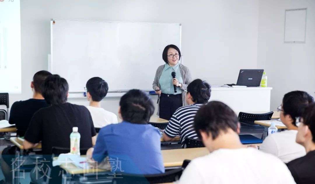名校志向塾专场说明会 东京理科大学篇 知乎