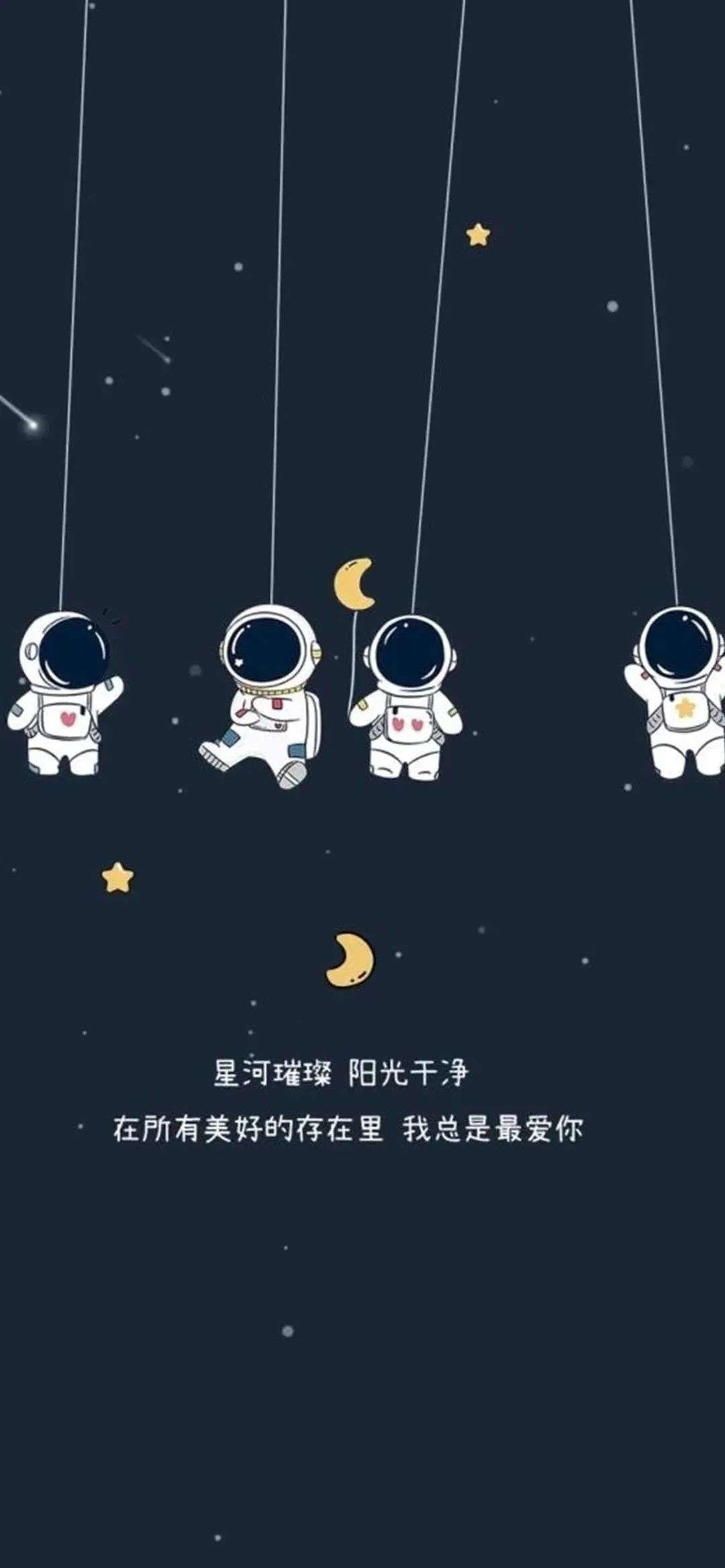 来自深夜的独白 深色壁纸 知乎