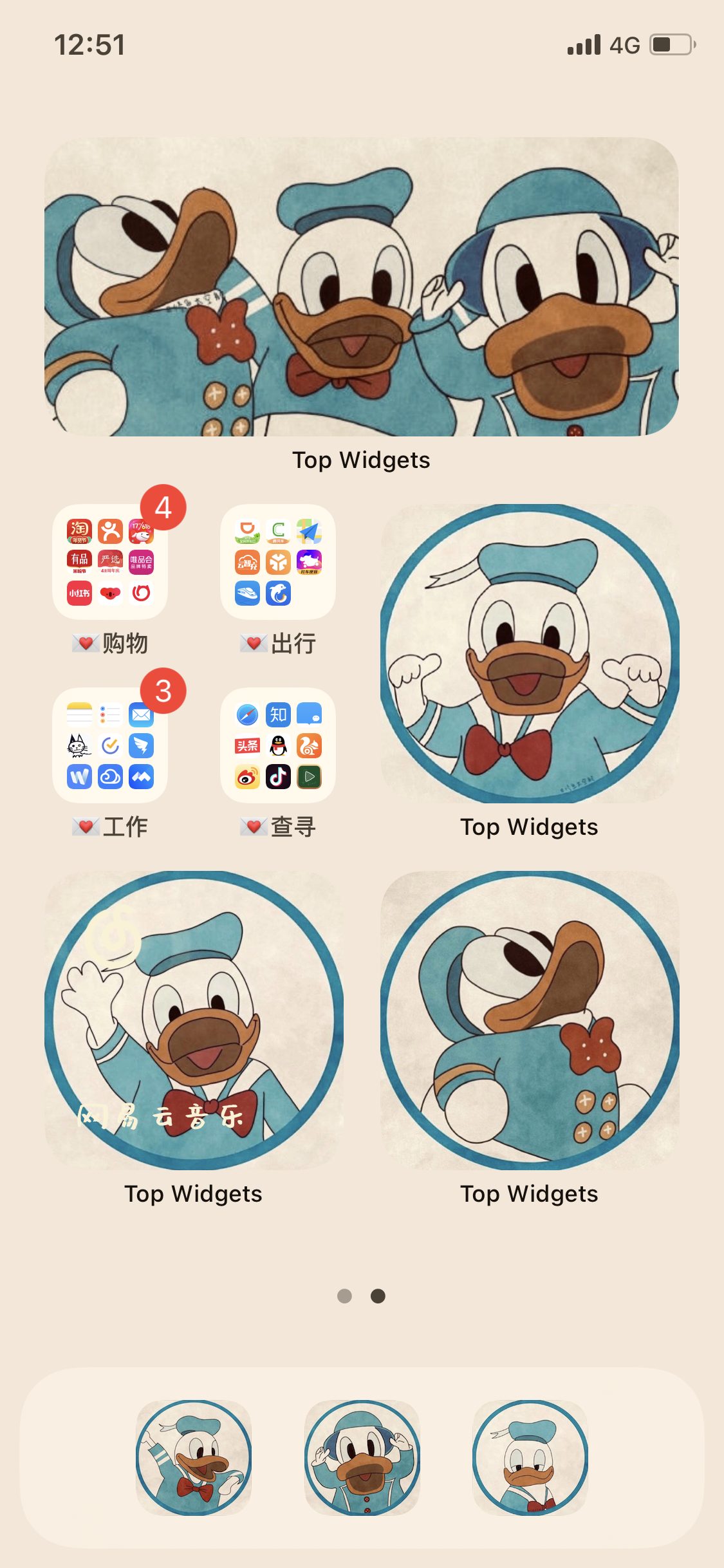 软软de猫 的想法: 唐老鸭系列桌面整理教程 ios14桌面小组件… - 知乎
