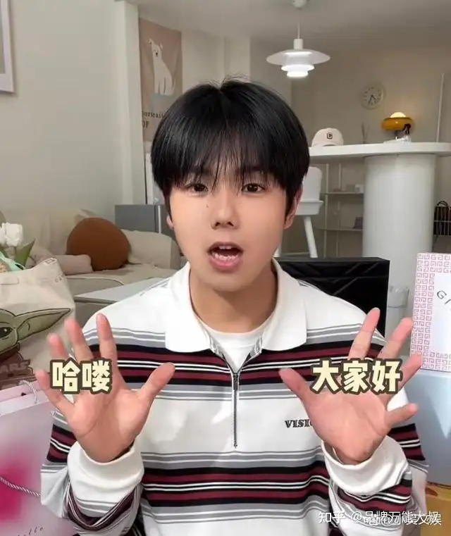 网红垫底辣孩与茶百道合作，被网友集体声讨