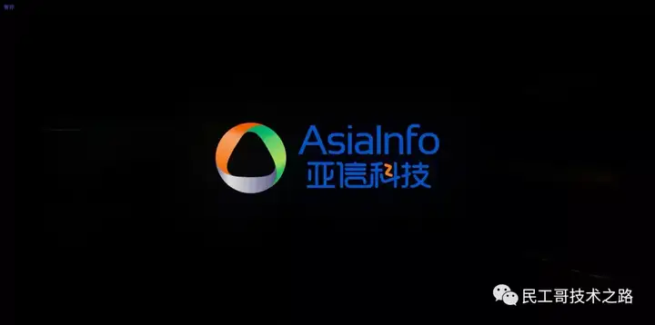 南京最最最牛逼的 IT 公司全在这了插图49 南京最最最牛逼的 IT 公司全在这了插图49