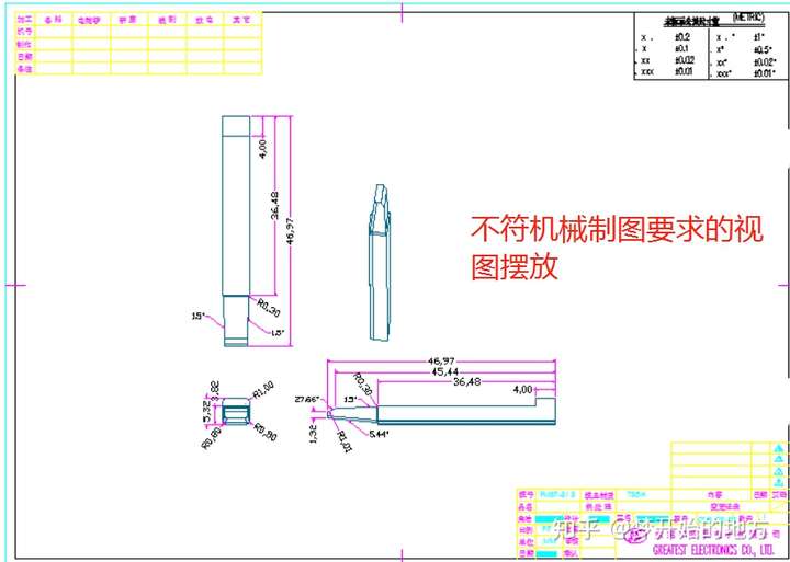 塑胶模具设计：初学者必须要懂的2D出图标注，你学到了吗的图19