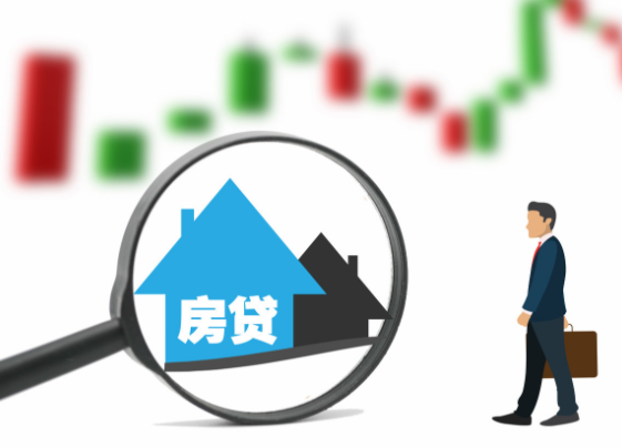 月供是什么意思(月供多少钱合适)插图(1) 月供是什么意思(月供多少钱合适)插图(1)