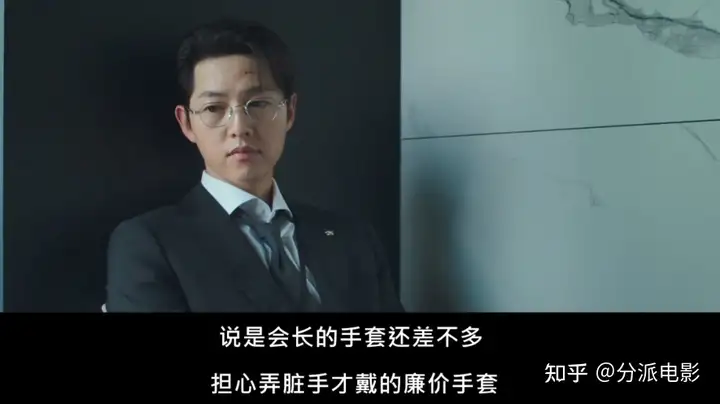 逆天改命,重生复仇,宋仲基新剧《财阀家的小儿子》成了年末黑马