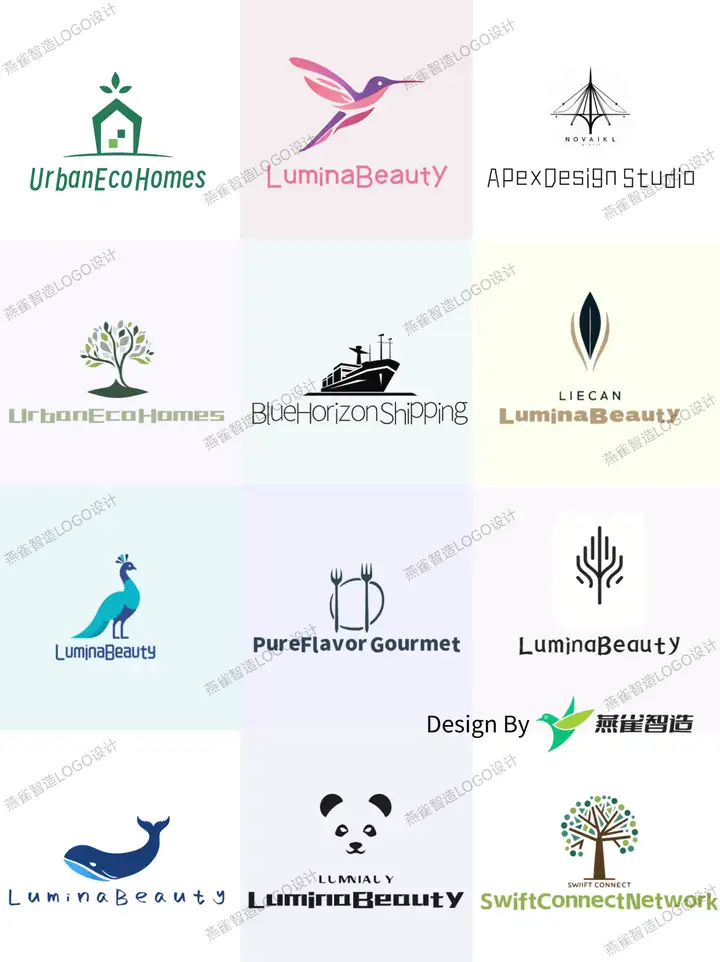 24个极简创意品牌Logo设计，燕雀Logo设计灵感分享！ | 燕雀光年LOGO设计