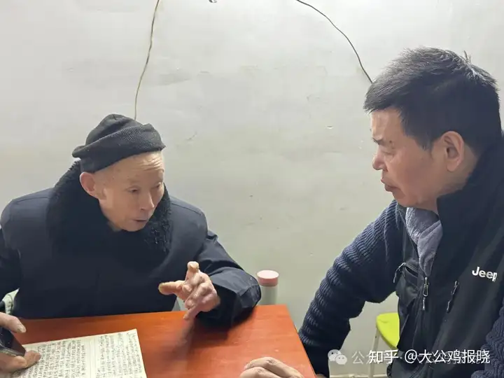 传承中医文化