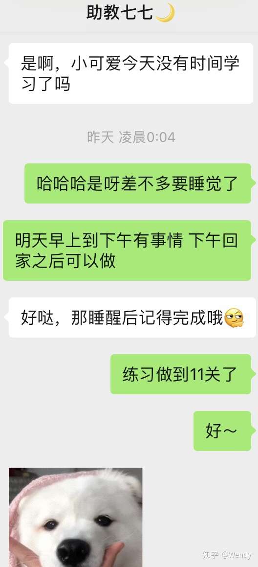 在风变编程学习两个月python之后我的真实感受 知乎