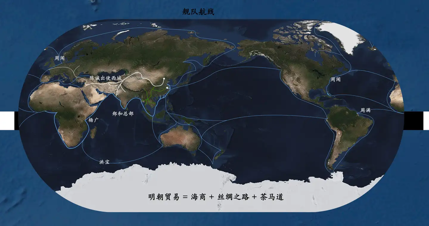 坤舆万国全图》中的全部题跋、标注、叙述、说明- 知乎