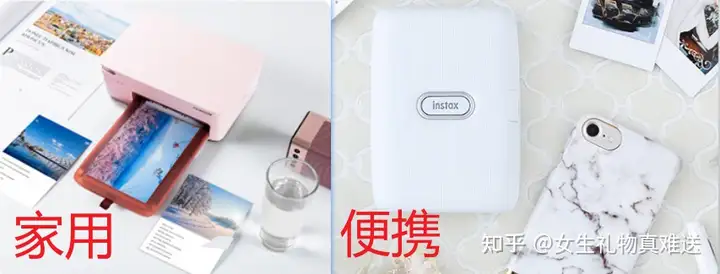 2021照片打印机推荐哪个牌子照片打印机好？手机照片打印机如何选购？超全的照片打印机选购指南~7月更新